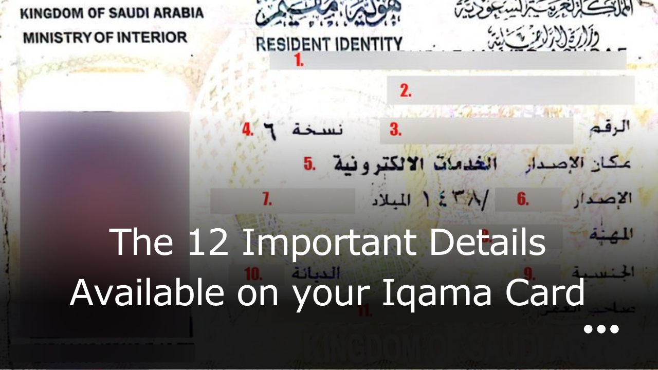 saudi iqama information